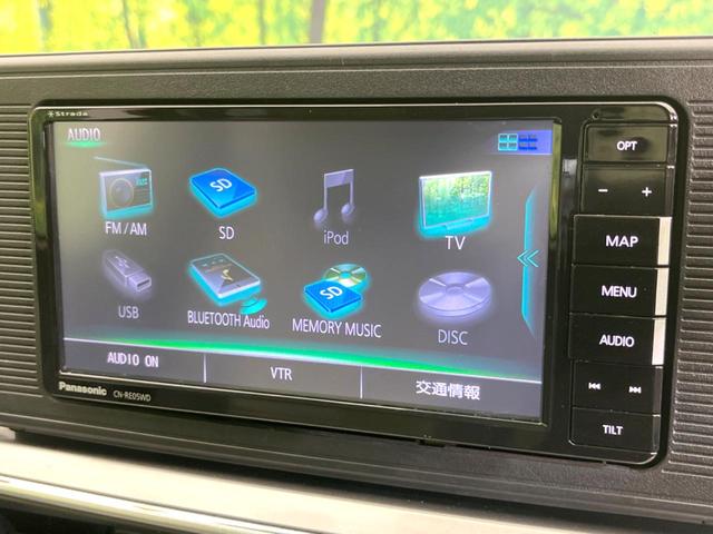 キャスト スタイルＸ　ＳＡＩＩＩ　バックカメラ　衝突被害軽減システム　禁煙車　ドラレコ　コーナーセンサー　スマートキー　ビルトインＥＴＣ　オートライト　オートエアコン　Ｂｌｕｅｔｏｏｔｈ　ＣＤ　ＤＶＤ再生　フルセグ（27枚目）