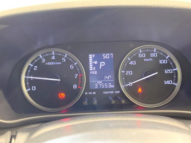 キャスト スタイルＸ　ＳＡＩＩＩ　バックカメラ　衝突被害軽減システム　禁煙車　ドラレコ　コーナーセンサー　スマートキー　ビルトインＥＴＣ　オートライト　オートエアコン　Ｂｌｕｅｔｏｏｔｈ　ＣＤ　ＤＶＤ再生　フルセグ（29枚目）