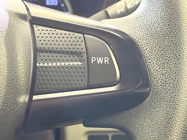 キャスト スタイルＸ　ＳＡＩＩＩ　バックカメラ　衝突被害軽減システム　禁煙車　ドラレコ　コーナーセンサー　スマートキー　ビルトインＥＴＣ　オートライト　オートエアコン　Ｂｌｕｅｔｏｏｔｈ　ＣＤ　ＤＶＤ再生　フルセグ（32枚目）