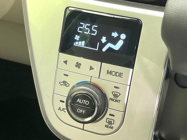 キャスト スタイルＸ　ＳＡＩＩＩ　バックカメラ　衝突被害軽減システム　禁煙車　ドラレコ　コーナーセンサー　スマートキー　ビルトインＥＴＣ　オートライト　オートエアコン　Ｂｌｕｅｔｏｏｔｈ　ＣＤ　ＤＶＤ再生　フルセグ（35枚目）