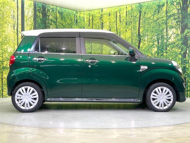 キャスト スタイルＸ　ＳＡＩＩＩ　バックカメラ　衝突被害軽減システム　禁煙車　ドラレコ　コーナーセンサー　スマートキー　ビルトインＥＴＣ　オートライト　オートエアコン　Ｂｌｕｅｔｏｏｔｈ　ＣＤ　ＤＶＤ再生　フルセグ（49枚目）