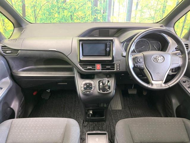 ヴォクシー ハイブリッドＶ　純正ナビ　バックカメラ　両側電動スライド　禁煙車　シートヒーター　ドラレコ　スマートキー　ＬＥＤヘッド　ＥＴＣ　純正１５インチＡＷ　オートライト　デュアルエアコン　リアエアコン　Ｂｌｕｅｔｏｏｔｈ再生（2枚目）