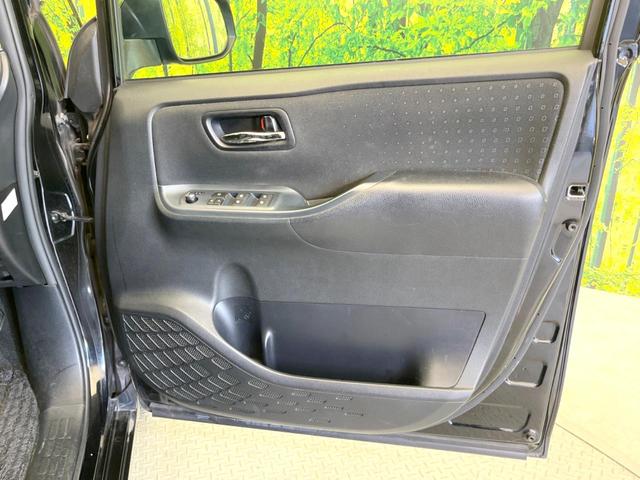 ヴォクシー ハイブリッドＶ　純正ナビ　バックカメラ　両側電動スライド　禁煙車　シートヒーター　ドラレコ　スマートキー　ＬＥＤヘッド　ＥＴＣ　純正１５インチＡＷ　オートライト　デュアルエアコン　リアエアコン　Ｂｌｕｅｔｏｏｔｈ再生（39枚目）