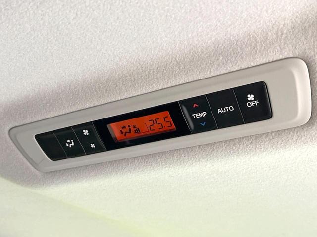 ヴォクシー ハイブリッドＶ　純正ナビ　バックカメラ　両側電動スライド　禁煙車　シートヒーター　ドラレコ　スマートキー　ＬＥＤヘッド　ＥＴＣ　純正１５インチＡＷ　オートライト　デュアルエアコン　リアエアコン　Ｂｌｕｅｔｏｏｔｈ再生（43枚目）