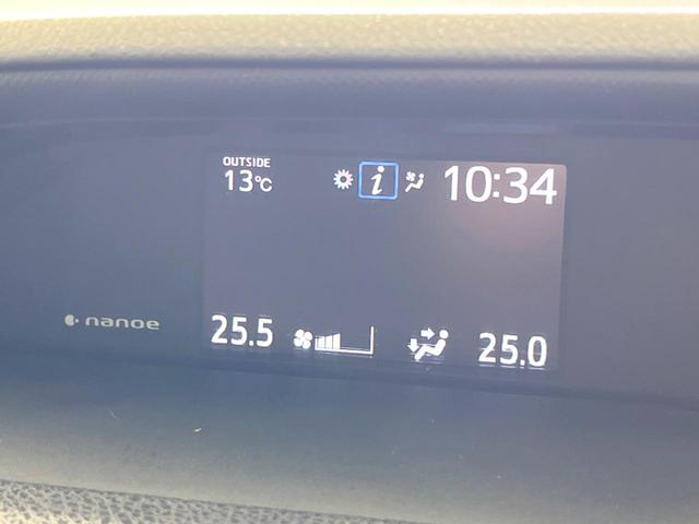 ヴォクシー ハイブリッドＶ　純正ナビ　バックカメラ　両側電動スライド　禁煙車　シートヒーター　ドラレコ　スマートキー　ＬＥＤヘッド　ＥＴＣ　純正１５インチＡＷ　オートライト　デュアルエアコン　リアエアコン　Ｂｌｕｅｔｏｏｔｈ再生（47枚目）