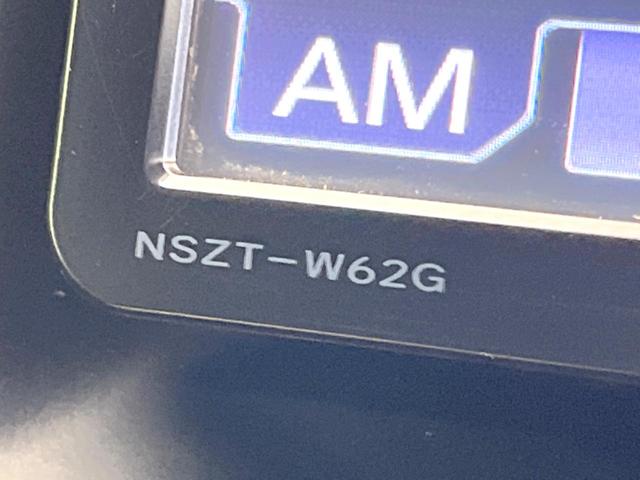 ヴォクシー ハイブリッドＶ　純正ナビ　バックカメラ　両側電動スライド　禁煙車　シートヒーター　ドラレコ　スマートキー　ＬＥＤヘッド　ＥＴＣ　純正１５インチＡＷ　オートライト　デュアルエアコン　リアエアコン　Ｂｌｕｅｔｏｏｔｈ再生（50枚目）