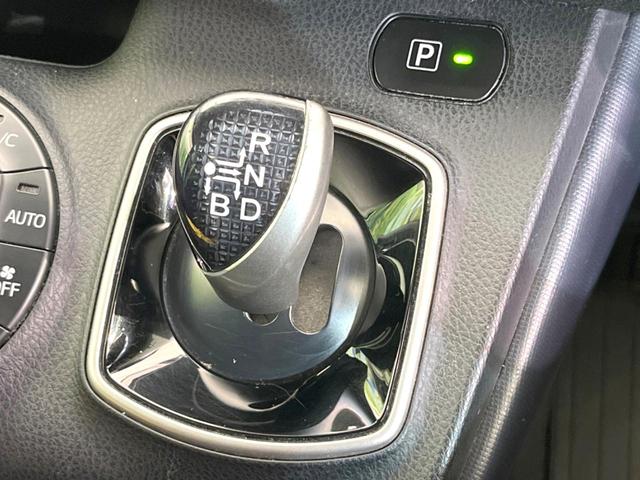 ヴォクシー ハイブリッドＶ　純正ナビ　バックカメラ　両側電動スライド　禁煙車　シートヒーター　ドラレコ　スマートキー　ＬＥＤヘッド　ＥＴＣ　純正１５インチＡＷ　オートライト　デュアルエアコン　リアエアコン　Ｂｌｕｅｔｏｏｔｈ再生（51枚目）