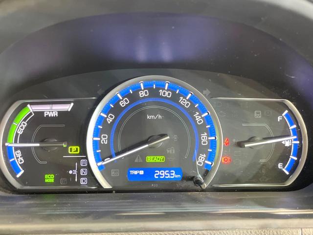 ヴォクシー ハイブリッドＶ　純正ナビ　バックカメラ　両側電動スライド　禁煙車　シートヒーター　ドラレコ　スマートキー　ＬＥＤヘッド　ＥＴＣ　純正１５インチＡＷ　オートライト　デュアルエアコン　リアエアコン　Ｂｌｕｅｔｏｏｔｈ再生（52枚目）