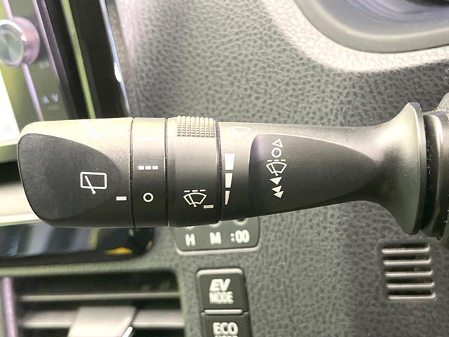 ヴォクシー ハイブリッドＶ　純正ナビ　バックカメラ　両側電動スライド　禁煙車　シートヒーター　ドラレコ　スマートキー　ＬＥＤヘッド　ＥＴＣ　純正１５インチＡＷ　オートライト　デュアルエアコン　リアエアコン　Ｂｌｕｅｔｏｏｔｈ再生（54枚目）