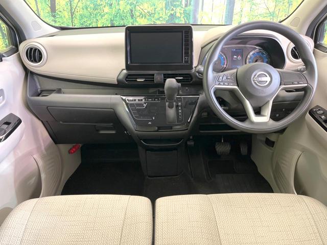 デイズ Ｘ　バックカメラ　衝突被害軽減システム　禁煙車　コーナーセンサー　スマートキー　純正１４インチアルミ　車線逸脱警報　オートライト　オートエアコン　Ｂｌｕｅｔｏｏｔｈ　フルセグ（2枚目）