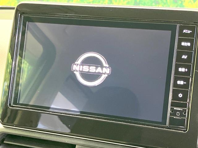 デイズ Ｘ　バックカメラ　衝突被害軽減システム　禁煙車　コーナーセンサー　スマートキー　純正１４インチアルミ　車線逸脱警報　オートライト　オートエアコン　Ｂｌｕｅｔｏｏｔｈ　フルセグ（3枚目）