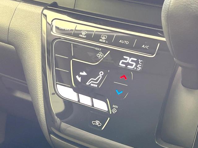 デイズ Ｘ　バックカメラ　衝突被害軽減システム　禁煙車　コーナーセンサー　スマートキー　純正１４インチアルミ　車線逸脱警報　オートライト　オートエアコン　Ｂｌｕｅｔｏｏｔｈ　フルセグ（6枚目）