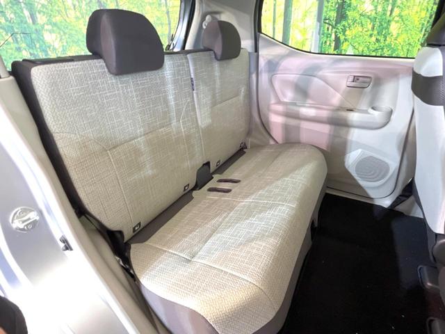 デイズ Ｘ　バックカメラ　衝突被害軽減システム　禁煙車　コーナーセンサー　スマートキー　純正１４インチアルミ　車線逸脱警報　オートライト　オートエアコン　Ｂｌｕｅｔｏｏｔｈ　フルセグ（9枚目）