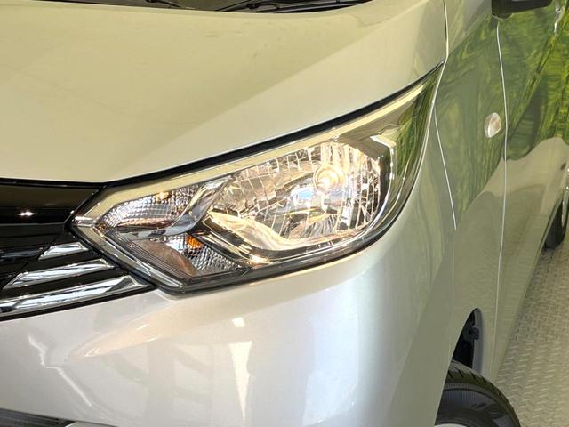 デイズ Ｘ　バックカメラ　衝突被害軽減システム　禁煙車　コーナーセンサー　スマートキー　純正１４インチアルミ　車線逸脱警報　オートライト　オートエアコン　Ｂｌｕｅｔｏｏｔｈ　フルセグ（12枚目）