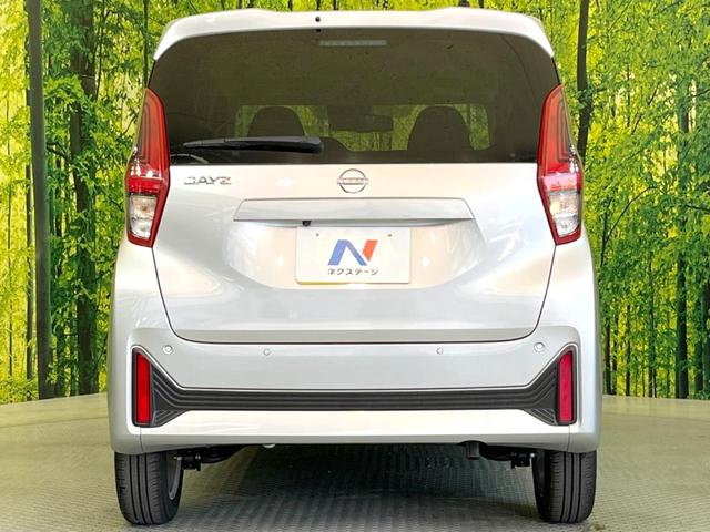 デイズ Ｘ　バックカメラ　衝突被害軽減システム　禁煙車　コーナーセンサー　スマートキー　純正１４インチアルミ　車線逸脱警報　オートライト　オートエアコン　Ｂｌｕｅｔｏｏｔｈ　フルセグ（15枚目）