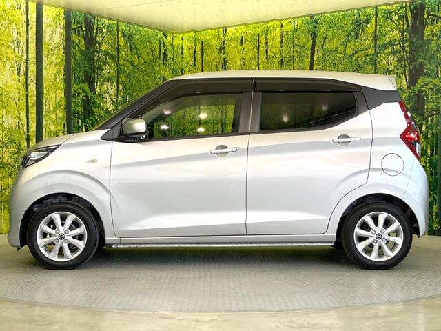 デイズ Ｘ　バックカメラ　衝突被害軽減システム　禁煙車　コーナーセンサー　スマートキー　純正１４インチアルミ　車線逸脱警報　オートライト　オートエアコン　Ｂｌｕｅｔｏｏｔｈ　フルセグ（26枚目）