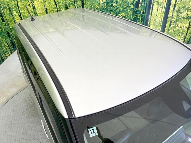 デイズ Ｘ　バックカメラ　衝突被害軽減システム　禁煙車　コーナーセンサー　スマートキー　純正１４インチアルミ　車線逸脱警報　オートライト　オートエアコン　Ｂｌｕｅｔｏｏｔｈ　フルセグ（28枚目）