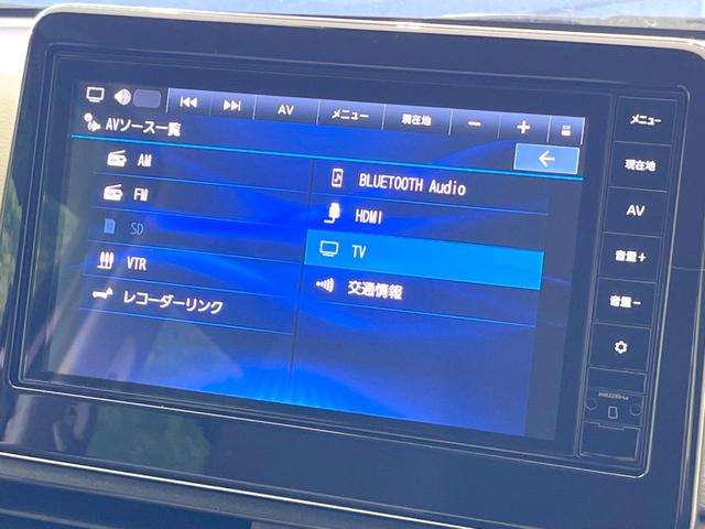 デイズ Ｘ　バックカメラ　衝突被害軽減システム　禁煙車　コーナーセンサー　スマートキー　純正１４インチアルミ　車線逸脱警報　オートライト　オートエアコン　Ｂｌｕｅｔｏｏｔｈ　フルセグ（32枚目）