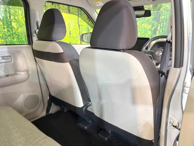 デイズ Ｘ　バックカメラ　衝突被害軽減システム　禁煙車　コーナーセンサー　スマートキー　純正１４インチアルミ　車線逸脱警報　オートライト　オートエアコン　Ｂｌｕｅｔｏｏｔｈ　フルセグ（35枚目）