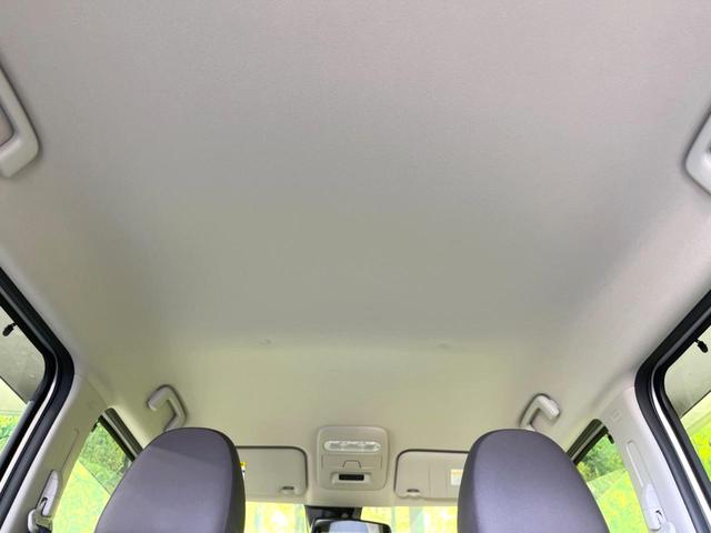 デイズ Ｘ　バックカメラ　衝突被害軽減システム　禁煙車　コーナーセンサー　スマートキー　純正１４インチアルミ　車線逸脱警報　オートライト　オートエアコン　Ｂｌｕｅｔｏｏｔｈ　フルセグ（37枚目）