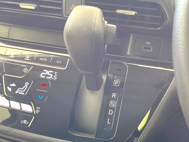 デイズ Ｘ　バックカメラ　衝突被害軽減システム　禁煙車　コーナーセンサー　スマートキー　純正１４インチアルミ　車線逸脱警報　オートライト　オートエアコン　Ｂｌｕｅｔｏｏｔｈ　フルセグ（38枚目）