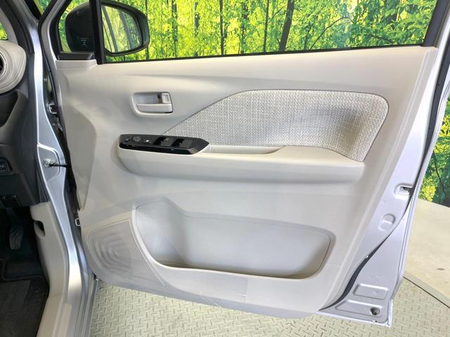 デイズ Ｘ　バックカメラ　衝突被害軽減システム　禁煙車　コーナーセンサー　スマートキー　純正１４インチアルミ　車線逸脱警報　オートライト　オートエアコン　Ｂｌｕｅｔｏｏｔｈ　フルセグ（39枚目）