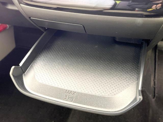 デイズ Ｘ　バックカメラ　衝突被害軽減システム　禁煙車　コーナーセンサー　スマートキー　純正１４インチアルミ　車線逸脱警報　オートライト　オートエアコン　Ｂｌｕｅｔｏｏｔｈ　フルセグ（41枚目）