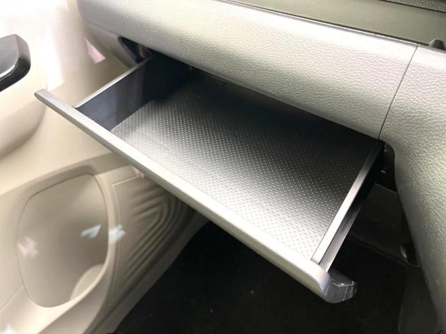 デイズ Ｘ　バックカメラ　衝突被害軽減システム　禁煙車　コーナーセンサー　スマートキー　純正１４インチアルミ　車線逸脱警報　オートライト　オートエアコン　Ｂｌｕｅｔｏｏｔｈ　フルセグ（42枚目）