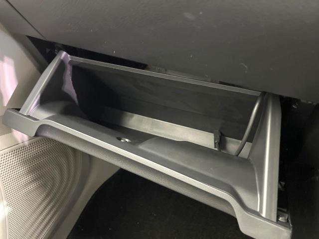 デイズ Ｘ　バックカメラ　衝突被害軽減システム　禁煙車　コーナーセンサー　スマートキー　純正１４インチアルミ　車線逸脱警報　オートライト　オートエアコン　Ｂｌｕｅｔｏｏｔｈ　フルセグ（43枚目）