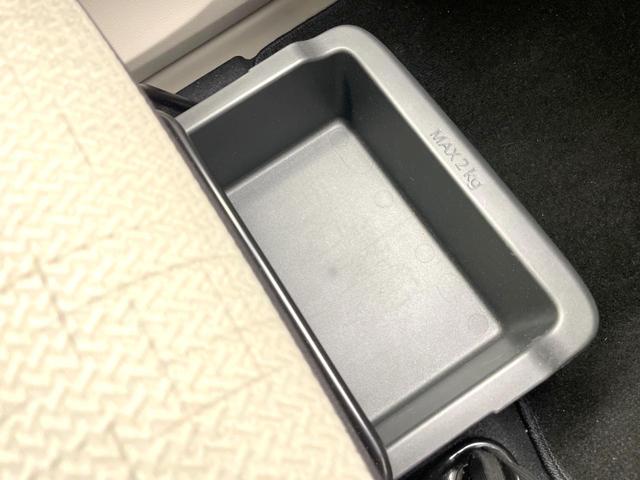 デイズ Ｘ　バックカメラ　衝突被害軽減システム　禁煙車　コーナーセンサー　スマートキー　純正１４インチアルミ　車線逸脱警報　オートライト　オートエアコン　Ｂｌｕｅｔｏｏｔｈ　フルセグ（44枚目）