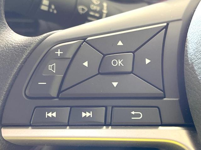 デイズ Ｘ　バックカメラ　衝突被害軽減システム　禁煙車　コーナーセンサー　スマートキー　純正１４インチアルミ　車線逸脱警報　オートライト　オートエアコン　Ｂｌｕｅｔｏｏｔｈ　フルセグ（46枚目）