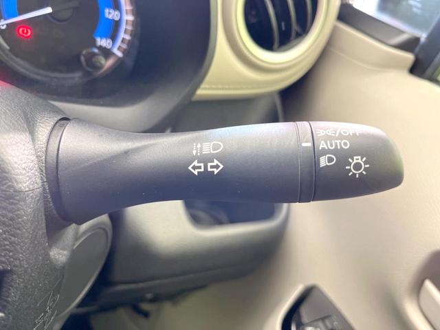 デイズ Ｘ　バックカメラ　衝突被害軽減システム　禁煙車　コーナーセンサー　スマートキー　純正１４インチアルミ　車線逸脱警報　オートライト　オートエアコン　Ｂｌｕｅｔｏｏｔｈ　フルセグ（50枚目）