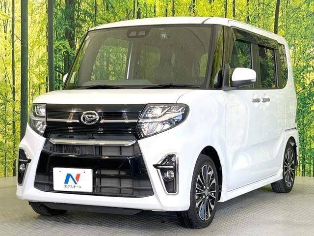 タント カスタムＲＳ　両側電動ドア　バックカメラ　衝突被害軽減システム　レーダークルーズ　禁煙車　ドラレコ　コーナーセンサー　スマートキー　ＬＥＤヘッド　ビルトインＥＴＣ　純正１５インチアルミ　車線逸脱警報　オートライト（21枚目）