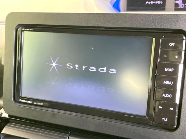 タント カスタムＲＳ　両側電動ドア　バックカメラ　衝突被害軽減システム　レーダークルーズ　禁煙車　ドラレコ　コーナーセンサー　スマートキー　ＬＥＤヘッド　ビルトインＥＴＣ　純正１５インチアルミ　車線逸脱警報　オートライト（43枚目）