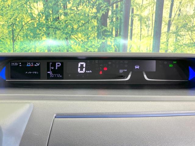 タント カスタムＲＳ　両側電動ドア　バックカメラ　衝突被害軽減システム　レーダークルーズ　禁煙車　ドラレコ　コーナーセンサー　スマートキー　ＬＥＤヘッド　ビルトインＥＴＣ　純正１５インチアルミ　車線逸脱警報　オートライト（44枚目）