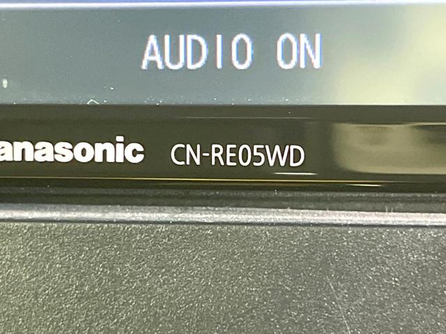 タント カスタムＲＳ　両側電動ドア　バックカメラ　衝突被害軽減システム　レーダークルーズ　禁煙車　ドラレコ　コーナーセンサー　スマートキー　ＬＥＤヘッド　ビルトインＥＴＣ　純正１５インチアルミ　車線逸脱警報　オートライト（46枚目）