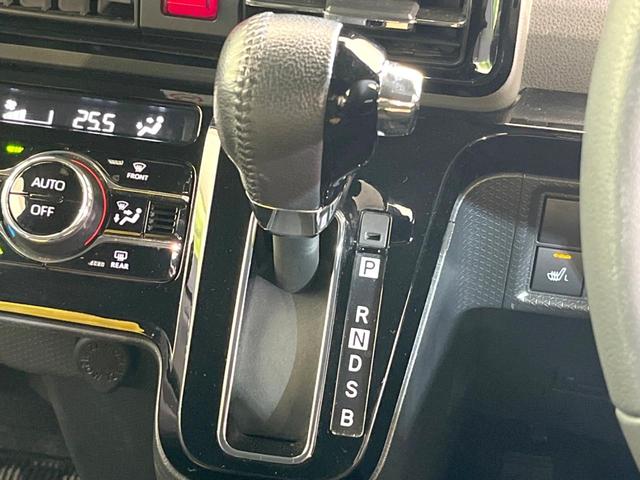 タント カスタムＲＳ　両側電動ドア　バックカメラ　衝突被害軽減システム　レーダークルーズ　禁煙車　ドラレコ　コーナーセンサー　スマートキー　ＬＥＤヘッド　ビルトインＥＴＣ　純正１５インチアルミ　車線逸脱警報　オートライト（48枚目）