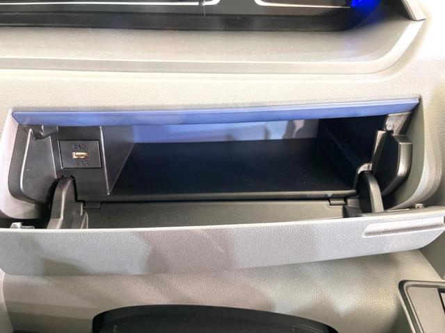 タント カスタムＲＳ　両側電動ドア　バックカメラ　衝突被害軽減システム　レーダークルーズ　禁煙車　ドラレコ　コーナーセンサー　スマートキー　ＬＥＤヘッド　ビルトインＥＴＣ　純正１５インチアルミ　車線逸脱警報　オートライト（49枚目）