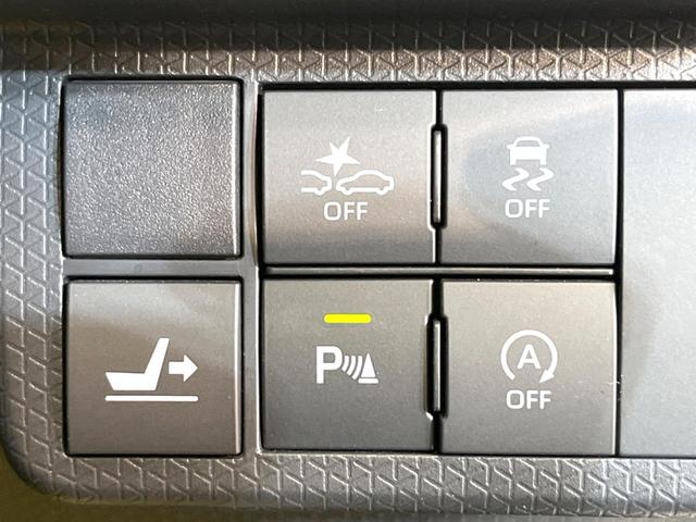 タント カスタムＲＳ　両側電動ドア　バックカメラ　衝突被害軽減システム　レーダークルーズ　禁煙車　ドラレコ　コーナーセンサー　スマートキー　ＬＥＤヘッド　ビルトインＥＴＣ　純正１５インチアルミ　車線逸脱警報　オートライト（57枚目）