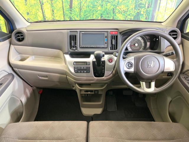 Ｎ－ＷＧＮ Ｇ　純正ナビ　バックカメラ　禁煙車　スマートキー　ビルトインＥＴＣ　オートエアコン　Ｂｌｕｅｔｏｏｔｈ　ＣＤ　地デジ（2枚目）