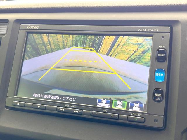 Ｎ－ＷＧＮ Ｇ　純正ナビ　バックカメラ　禁煙車　スマートキー　ビルトインＥＴＣ　オートエアコン　Ｂｌｕｅｔｏｏｔｈ　ＣＤ　地デジ（4枚目）