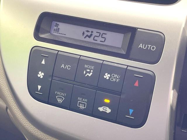 Ｎ－ＷＧＮ Ｇ　純正ナビ　バックカメラ　禁煙車　スマートキー　ビルトインＥＴＣ　オートエアコン　Ｂｌｕｅｔｏｏｔｈ　ＣＤ　地デジ（6枚目）