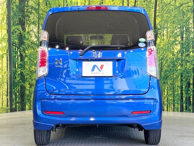 Ｎ－ＷＧＮ Ｇ　純正ナビ　バックカメラ　禁煙車　スマートキー　ビルトインＥＴＣ　オートエアコン　Ｂｌｕｅｔｏｏｔｈ　ＣＤ　地デジ（15枚目）