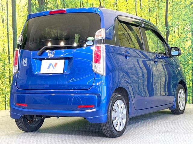 Ｎ－ＷＧＮ Ｇ　純正ナビ　バックカメラ　禁煙車　スマートキー　ビルトインＥＴＣ　オートエアコン　Ｂｌｕｅｔｏｏｔｈ　ＣＤ　地デジ（17枚目）