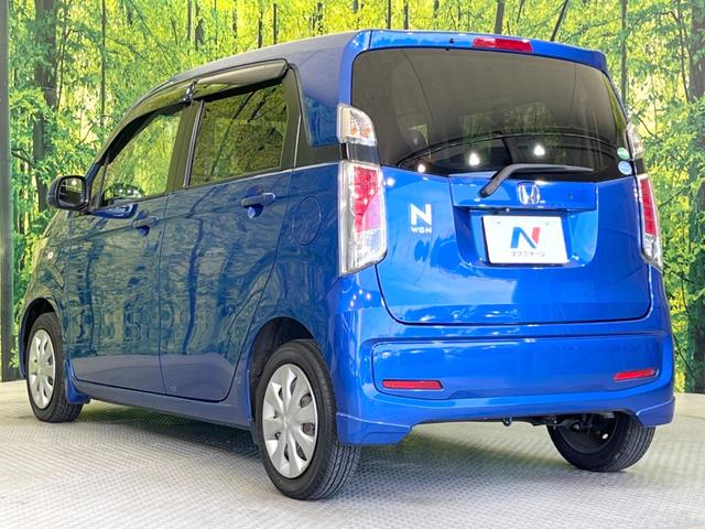Ｎ－ＷＧＮ Ｇ　純正ナビ　バックカメラ　禁煙車　スマートキー　ビルトインＥＴＣ　オートエアコン　Ｂｌｕｅｔｏｏｔｈ　ＣＤ　地デジ（23枚目）
