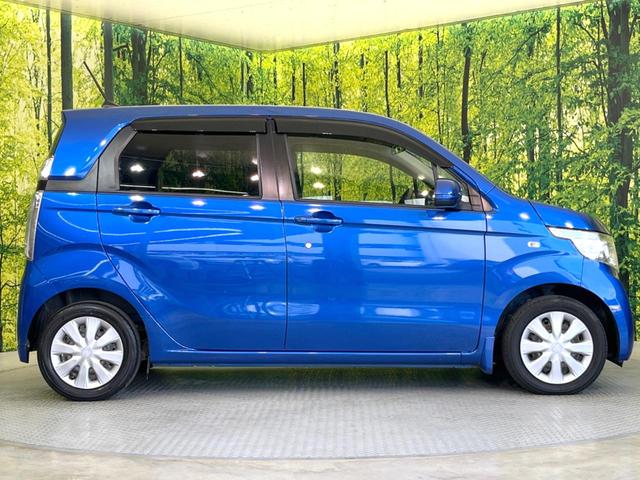 Ｎ－ＷＧＮ Ｇ　純正ナビ　バックカメラ　禁煙車　スマートキー　ビルトインＥＴＣ　オートエアコン　Ｂｌｕｅｔｏｏｔｈ　ＣＤ　地デジ（24枚目）