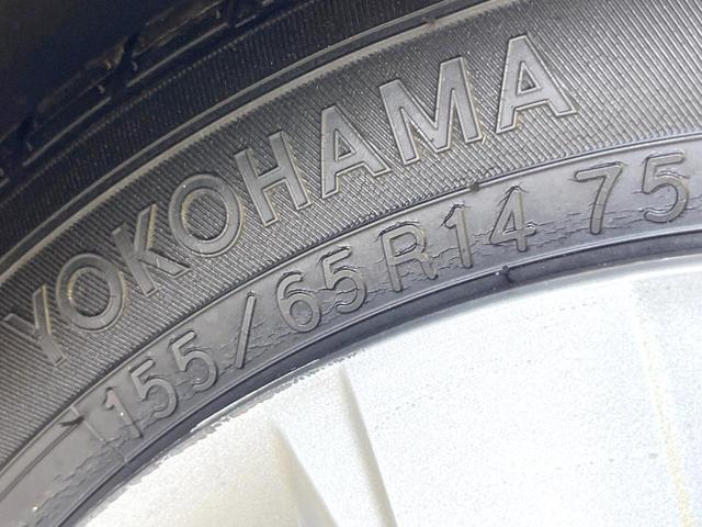 Ｎ－ＷＧＮ Ｇ　純正ナビ　バックカメラ　禁煙車　スマートキー　ビルトインＥＴＣ　オートエアコン　Ｂｌｕｅｔｏｏｔｈ　ＣＤ　地デジ（26枚目）