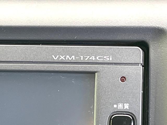 Ｎ－ＷＧＮ Ｇ　純正ナビ　バックカメラ　禁煙車　スマートキー　ビルトインＥＴＣ　オートエアコン　Ｂｌｕｅｔｏｏｔｈ　ＣＤ　地デジ（39枚目）