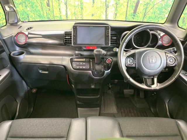 Ｎ－ＢＯＸカスタム ２トーンカラースタイル　Ｇ・ターボＬパッケージ　ＢＩＧ－Ｘ８型ナビ　両側電動ドア　バックカメラ　衝突軽減システム　禁煙車　ハーフレザーシート　ドラレコ　スマートキー　ＨＩＤヘッド　ＥＴＣ　クルコン　純正１５インチアルミ　オートライト　オートエアコン（2枚目）