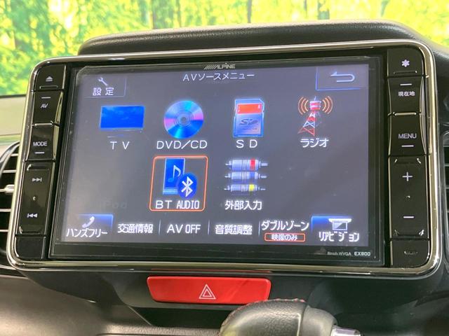 Ｎ－ＢＯＸカスタム ２トーンカラースタイル　Ｇ・ターボＬパッケージ　ＢＩＧ－Ｘ８型ナビ　両側電動ドア　バックカメラ　衝突軽減システム　禁煙車　ハーフレザーシート　ドラレコ　スマートキー　ＨＩＤヘッド　ＥＴＣ　クルコン　純正１５インチアルミ　オートライト　オートエアコン（4枚目）